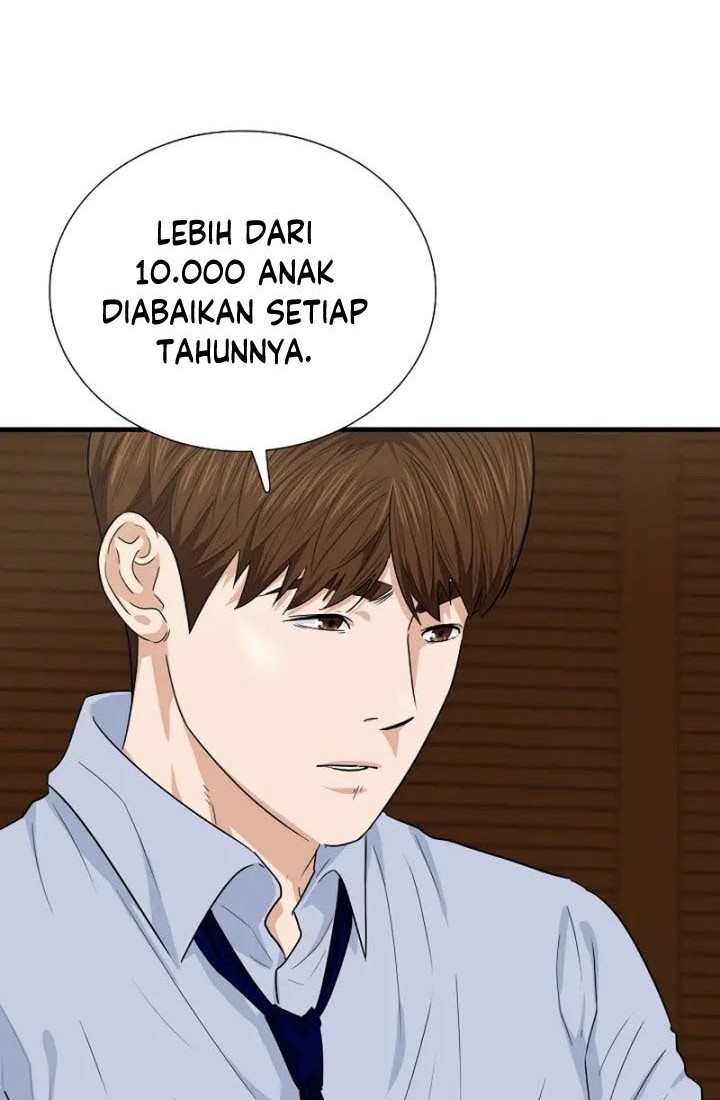 This is the Law Chapter 68 Gambar 51