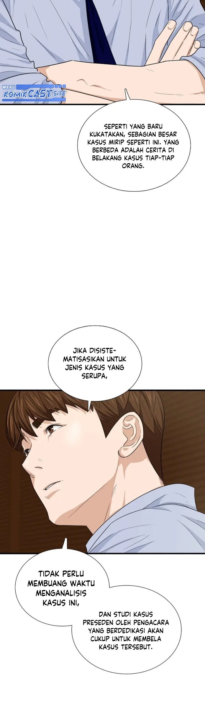 This is the Law Chapter 68 Gambar 52