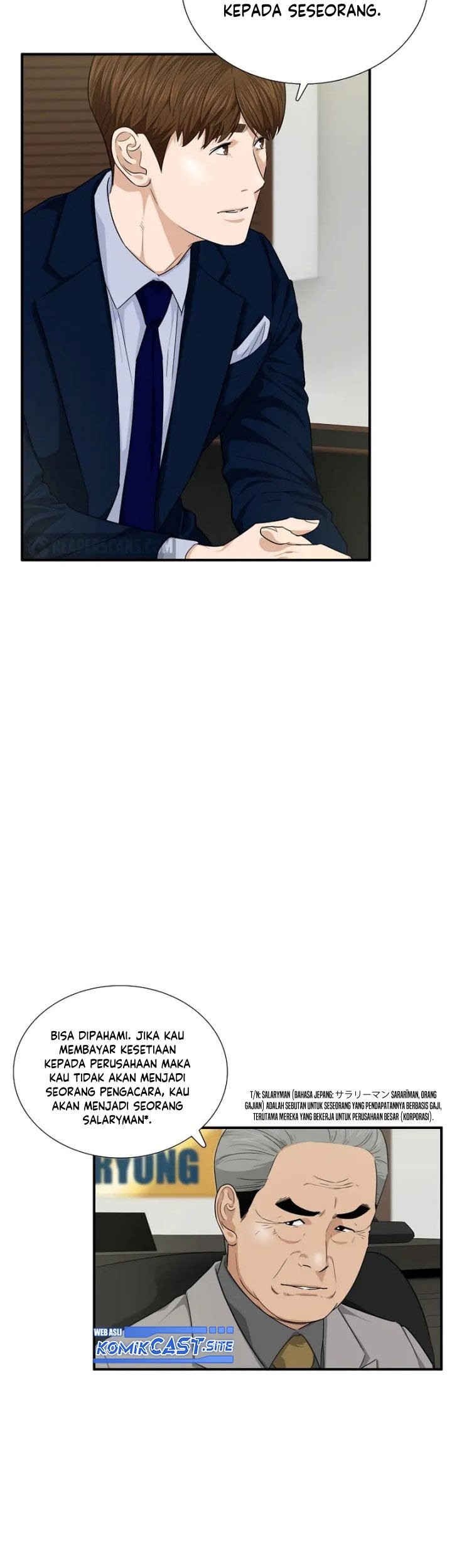 This is the Law Chapter 68 Gambar 6