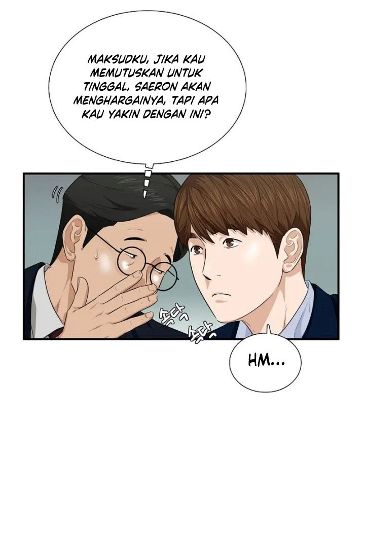 This is the Law Chapter 68 Gambar 7