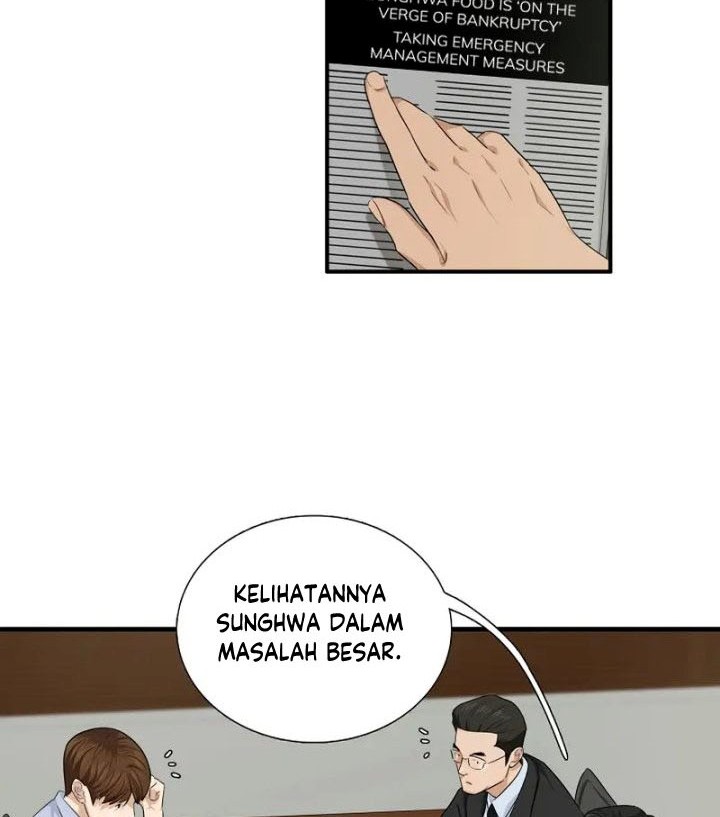 This is the Law Chapter 68 Gambar 11