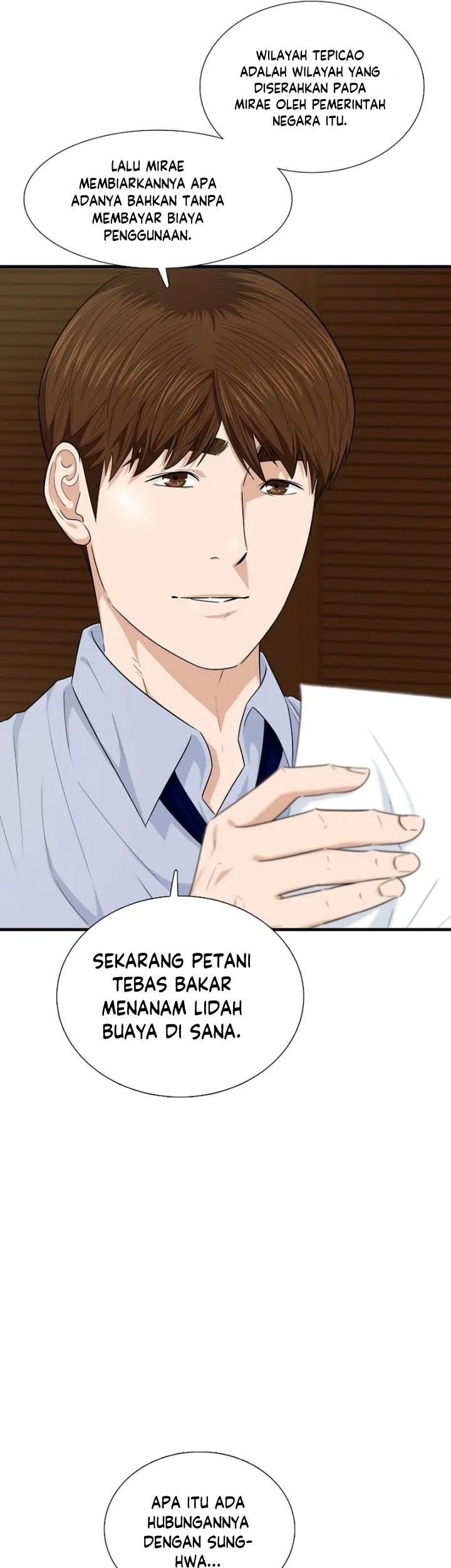 This is the Law Chapter 68 Gambar 14