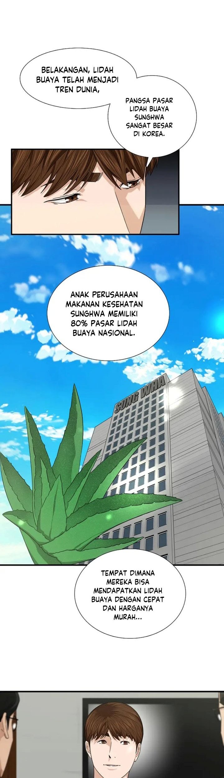 This is the Law Chapter 68 Gambar 16
