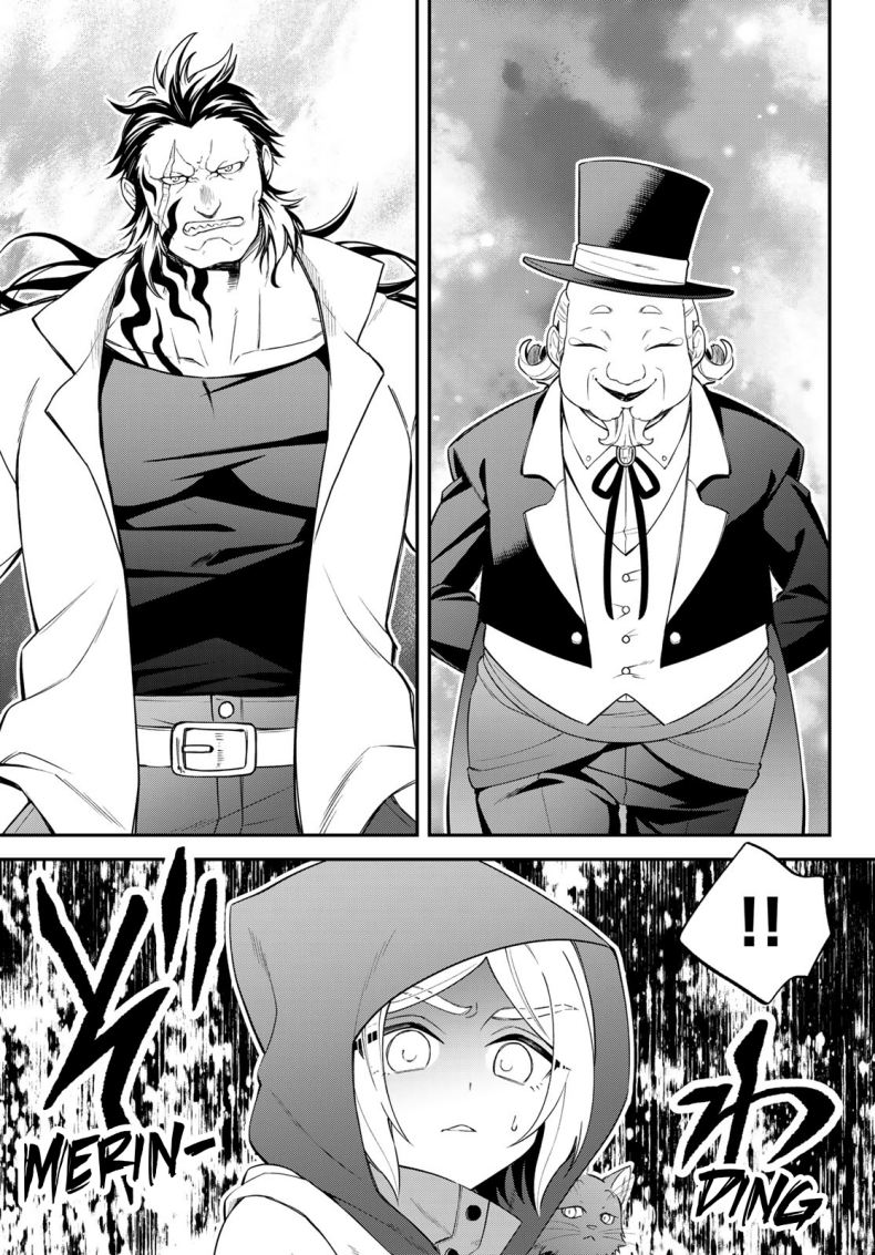 Tensei Shitara Slime Datta Ken Ibun: Makoku Gurashi no Trinity Chapter 49 Gambar 11
