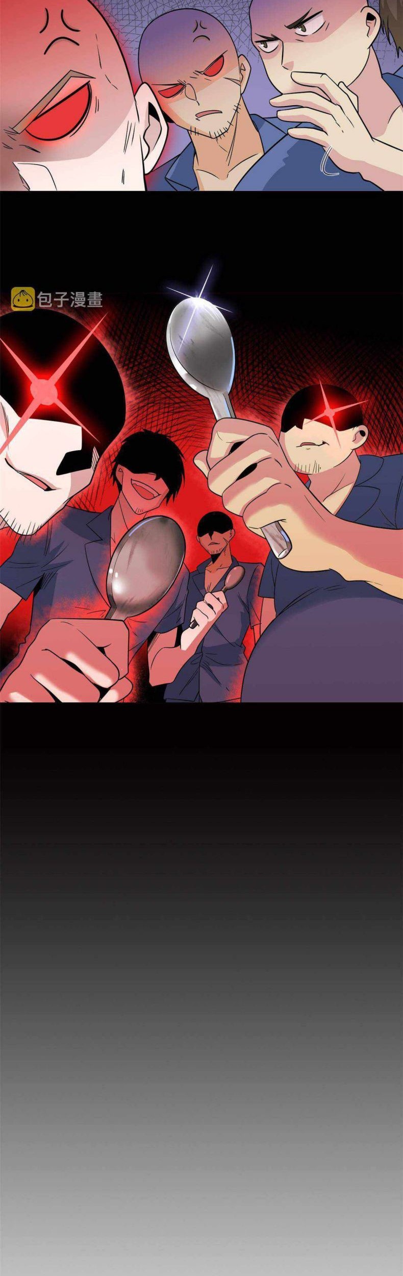 The Strong Man From the Mental Hospital Chapter 110 Gambar 8