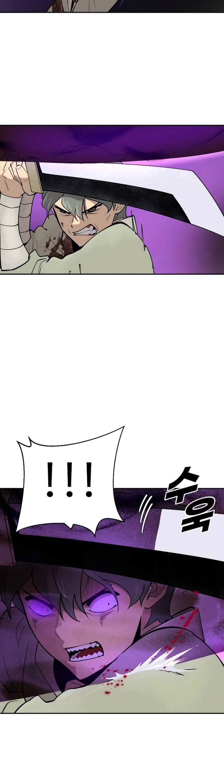 Teenage Swordsman Chapter 47 Gambar 46