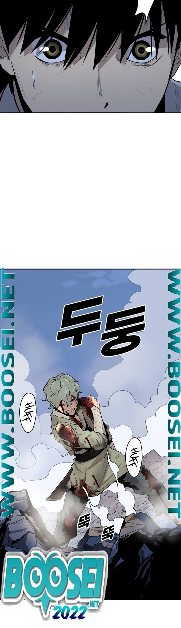 Teenage Swordsman Chapter 47 Gambar 51