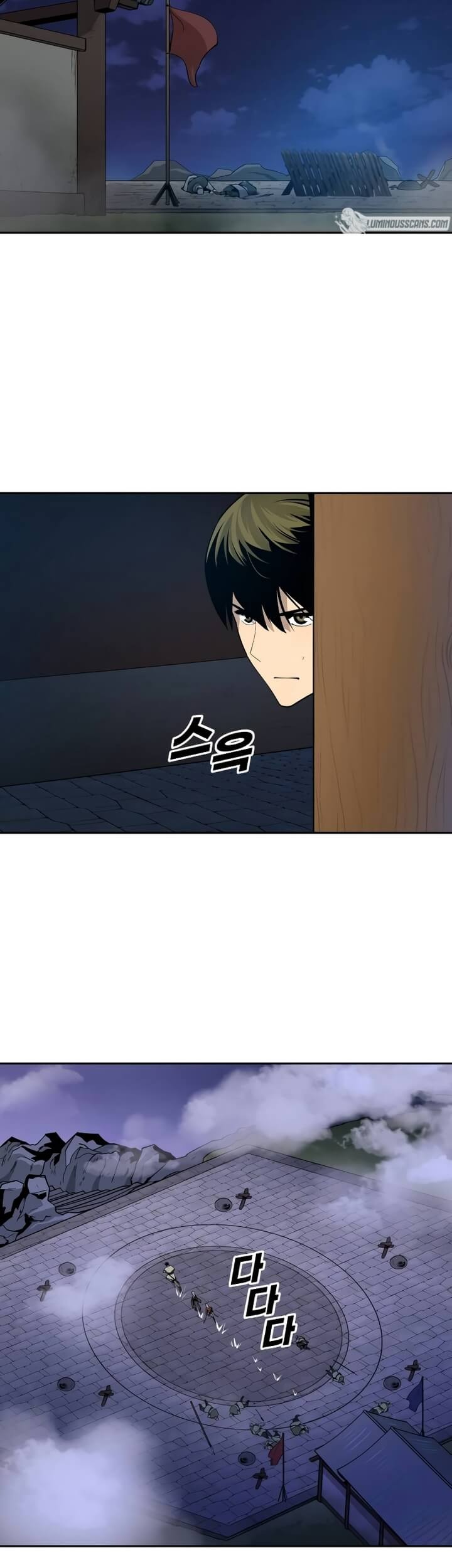 Teenage Swordsman Chapter 46 Gambar 33