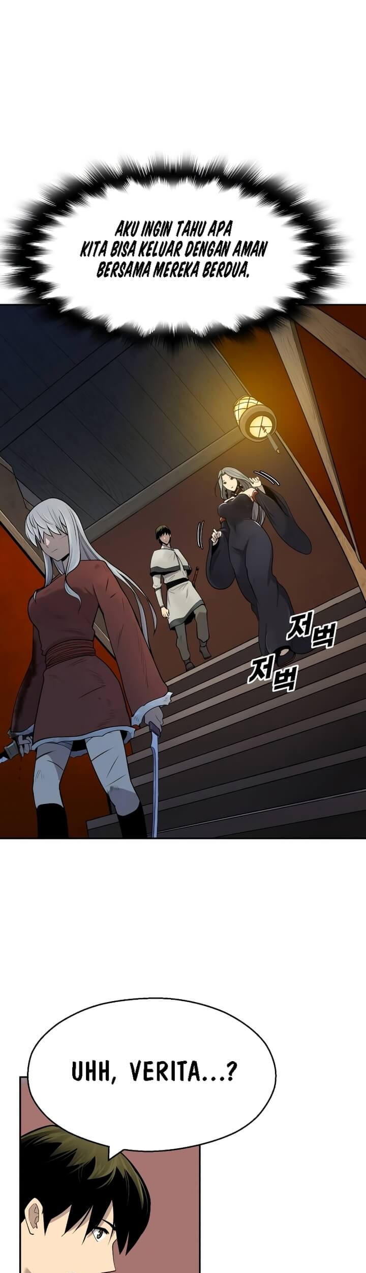 Teenage Swordsman Chapter 46 Gambar 9