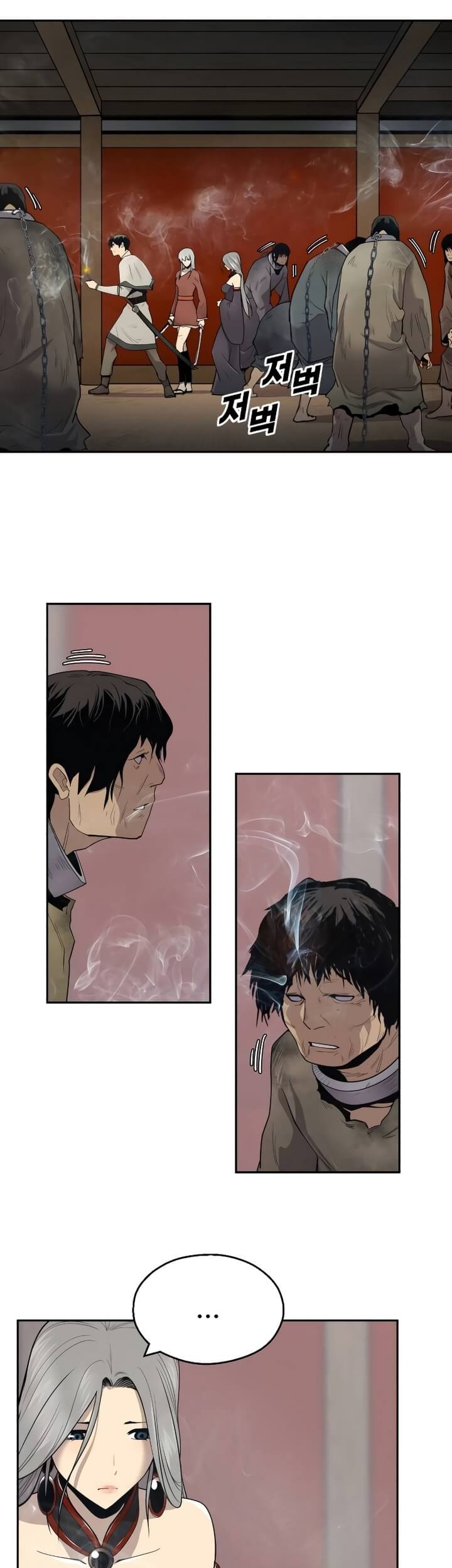 Teenage Swordsman Chapter 46 Gambar 25