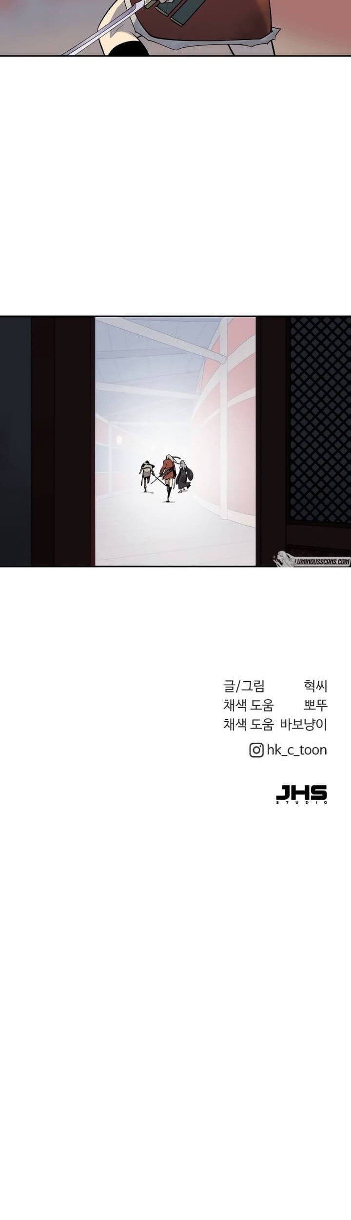 Teenage Swordsman Chapter 45 Gambar 51