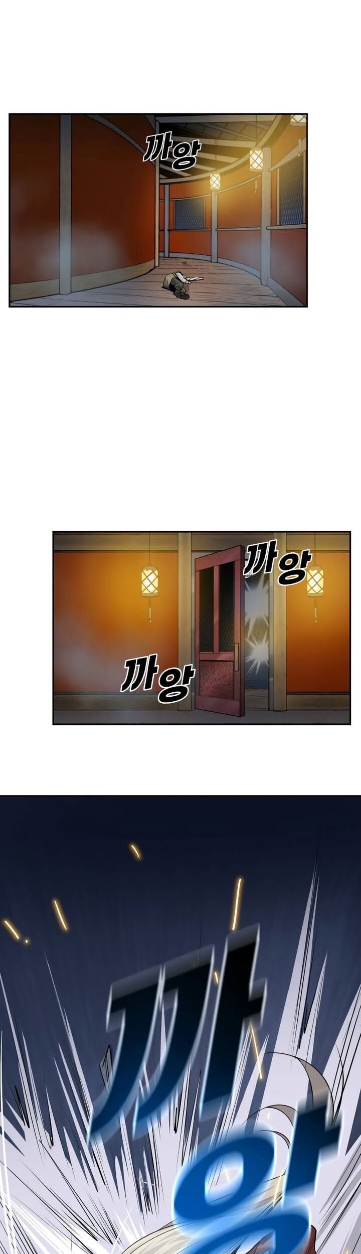 Baca Manhwa Teenage Swordsman Chapter 44 Gambar 2