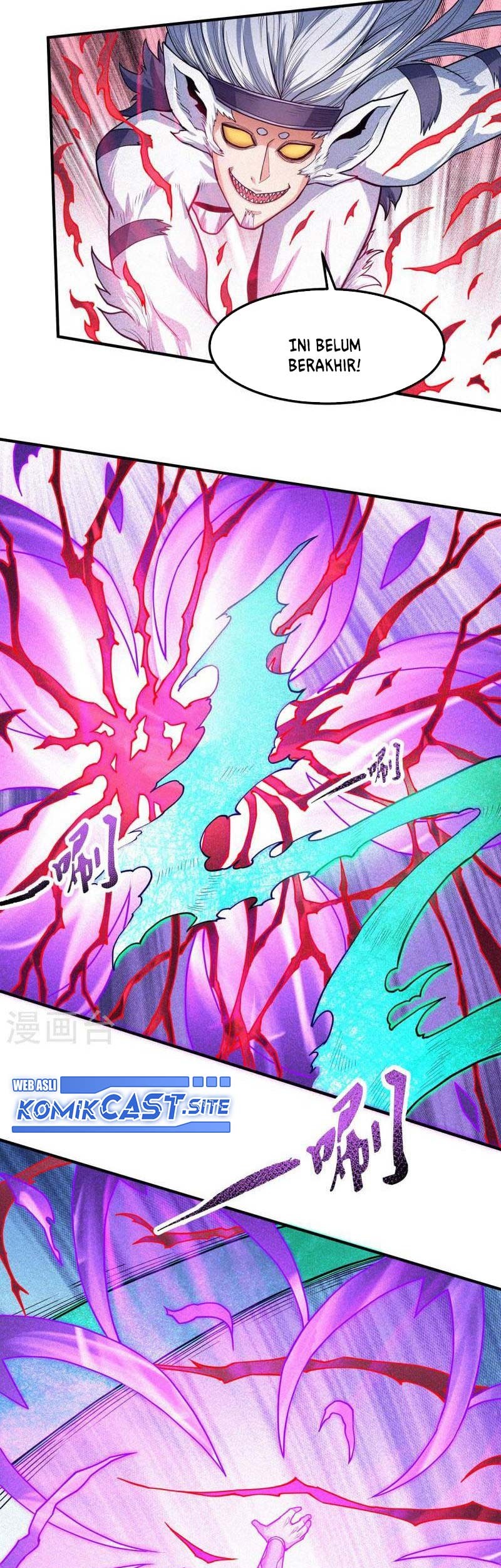 God of Martial Arts Chapter 502 Gambar 6