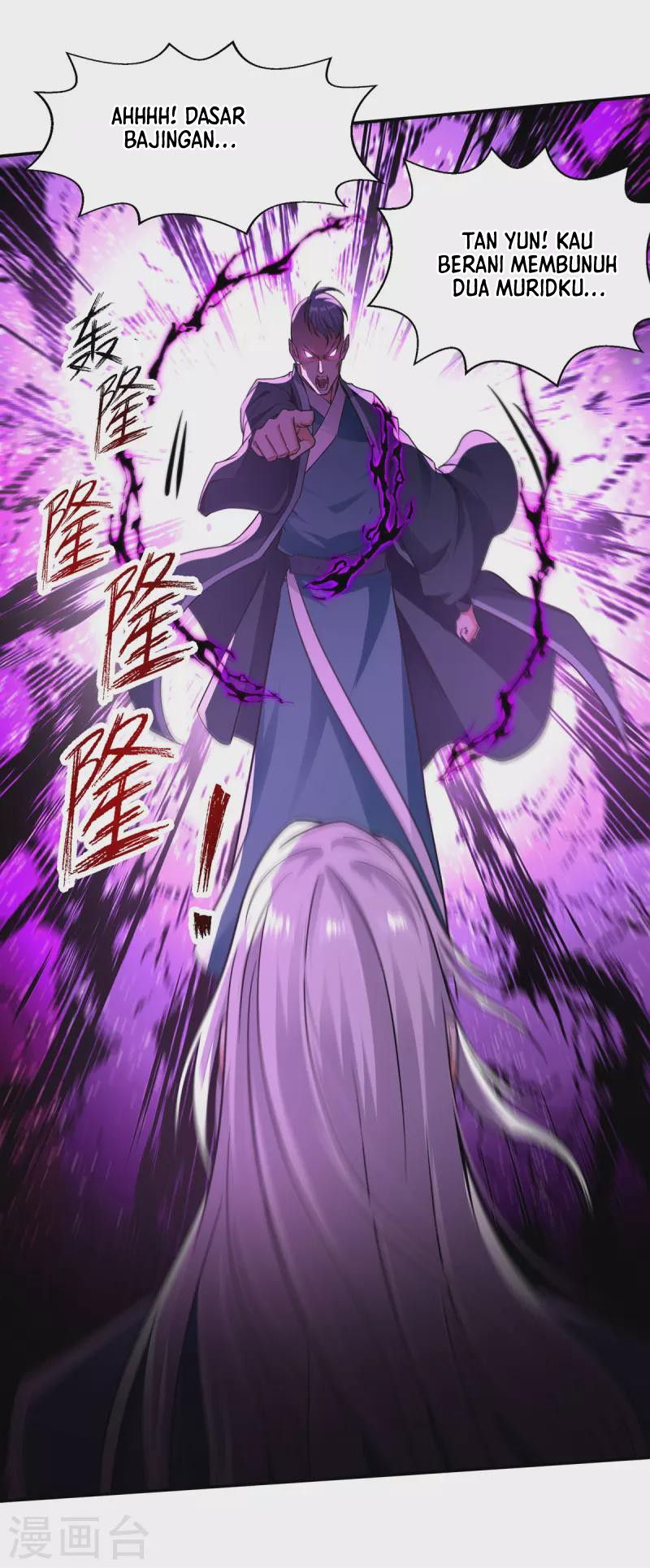 Against The Heaven Supreme Chapter 180 Gambar 12