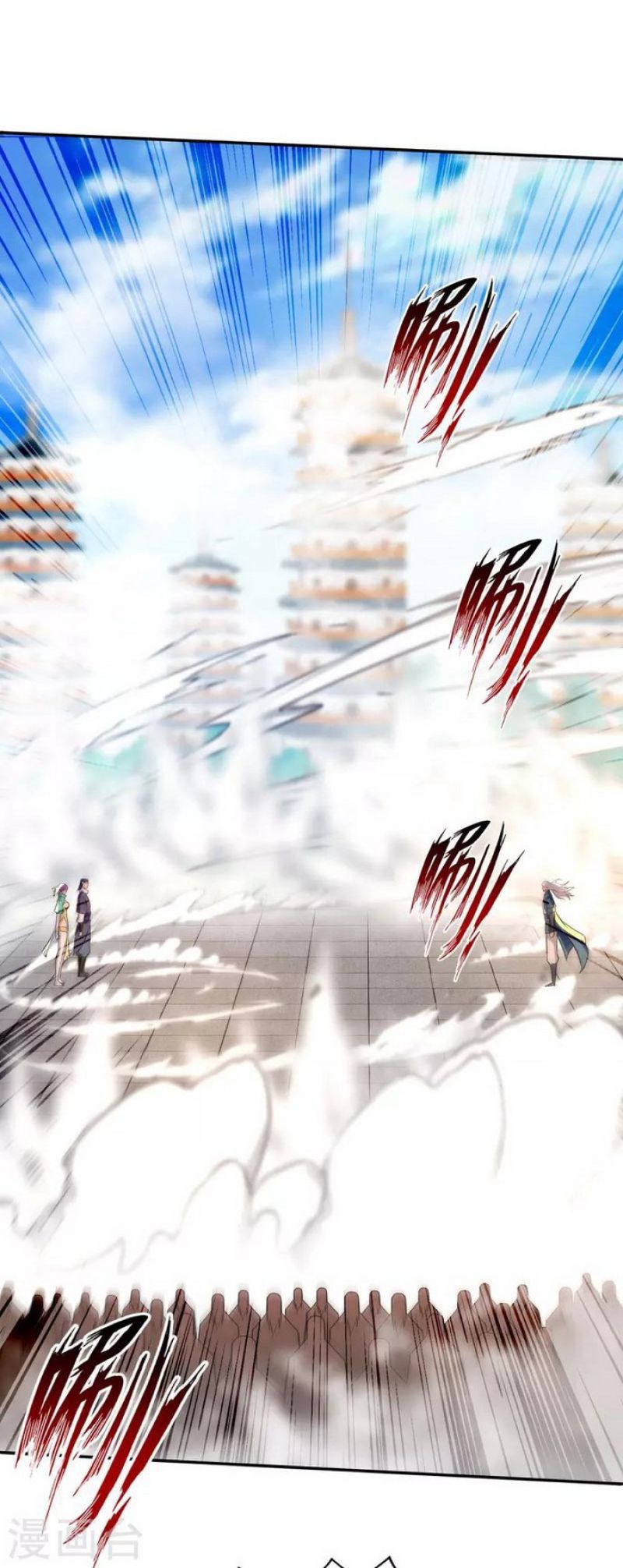 Baca Manhua Against The Heaven Supreme Chapter 180 Gambar 2