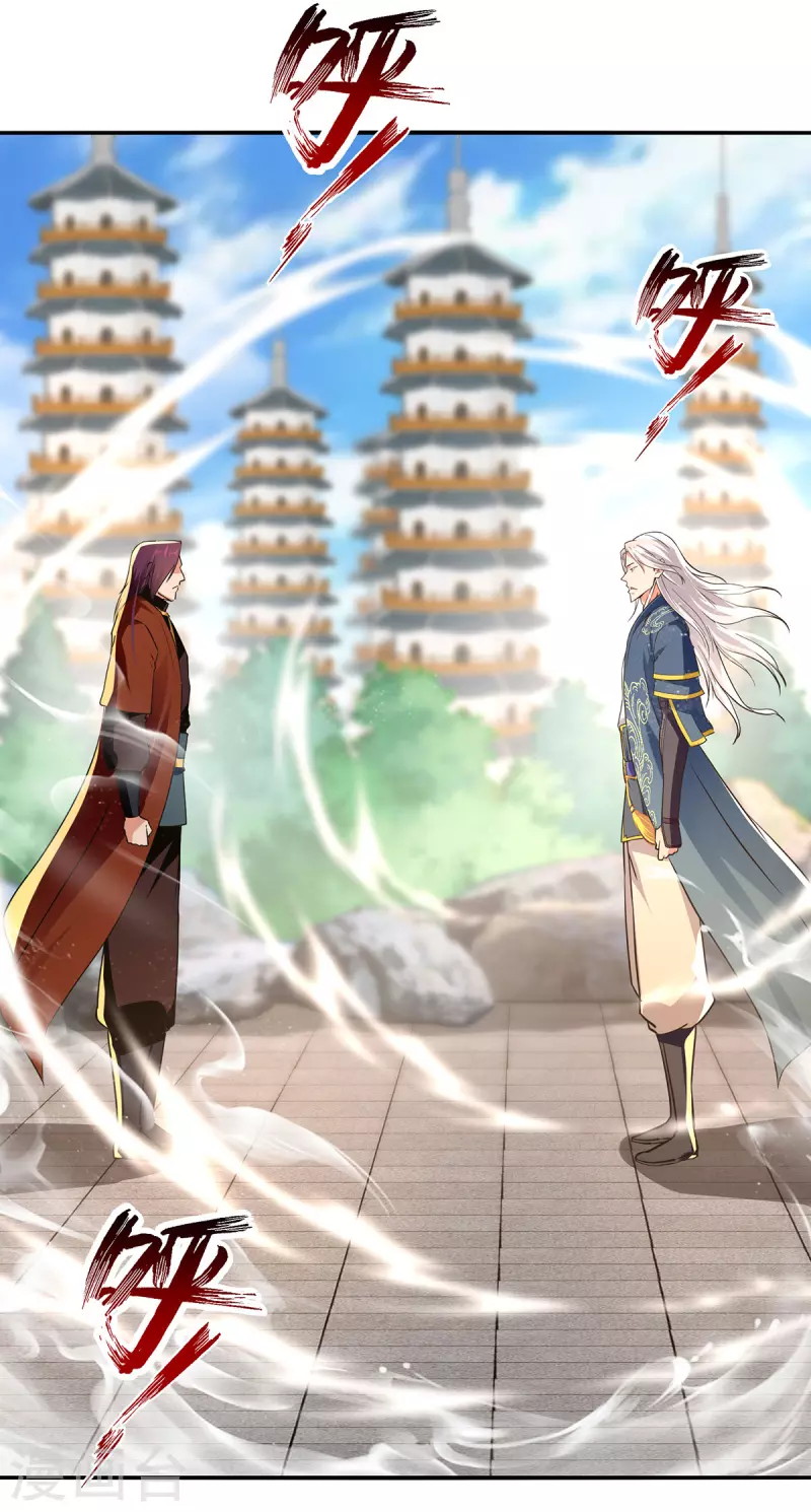 Against The Heaven Supreme Chapter 177 Gambar 16