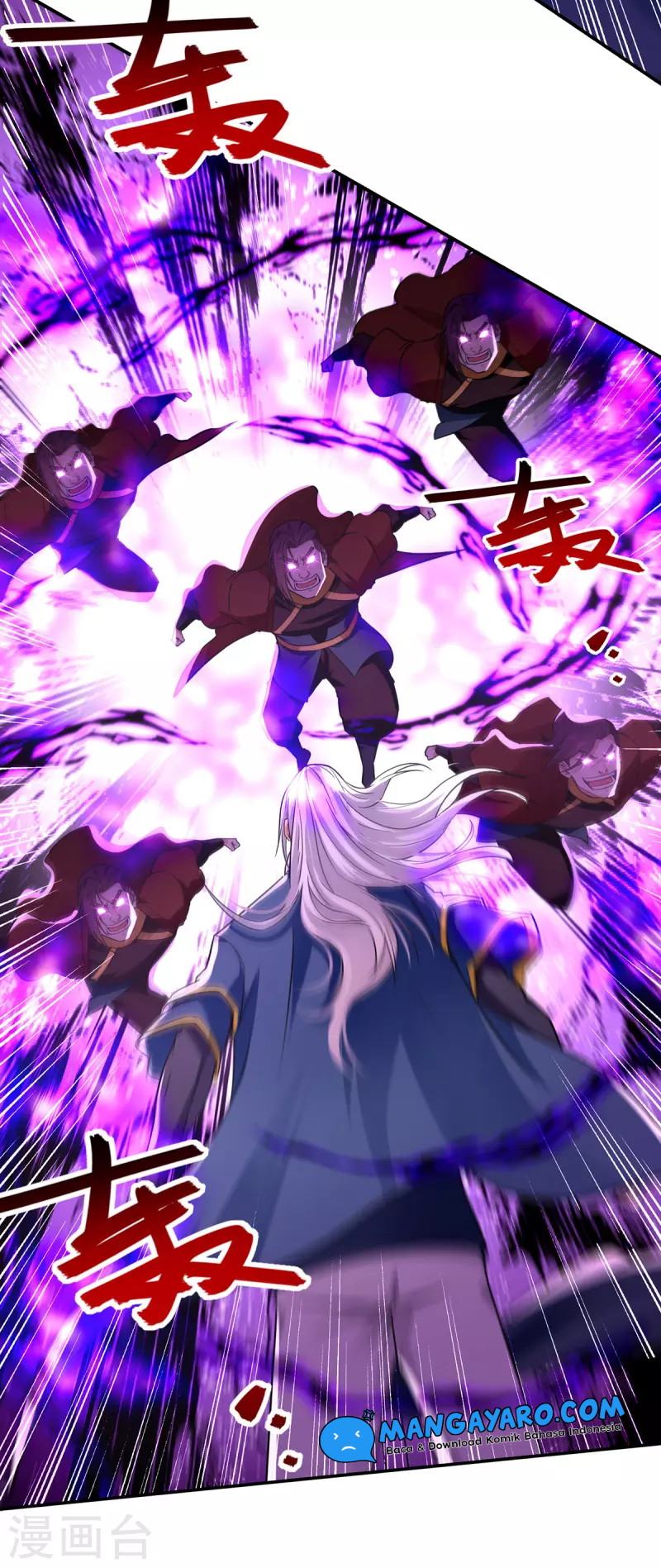 Against The Heaven Supreme Chapter 177 Gambar 21
