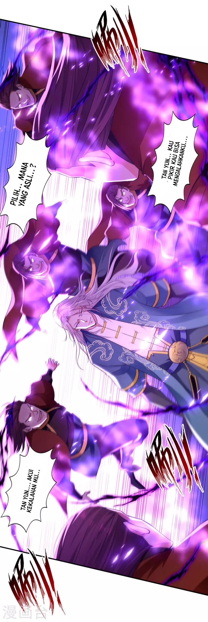 Against The Heaven Supreme Chapter 177 Gambar 26