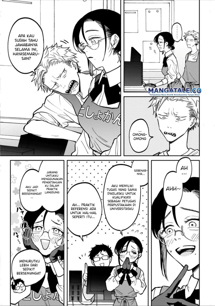 Zeikin de Katta Hon Chapter 06 Gambar 10