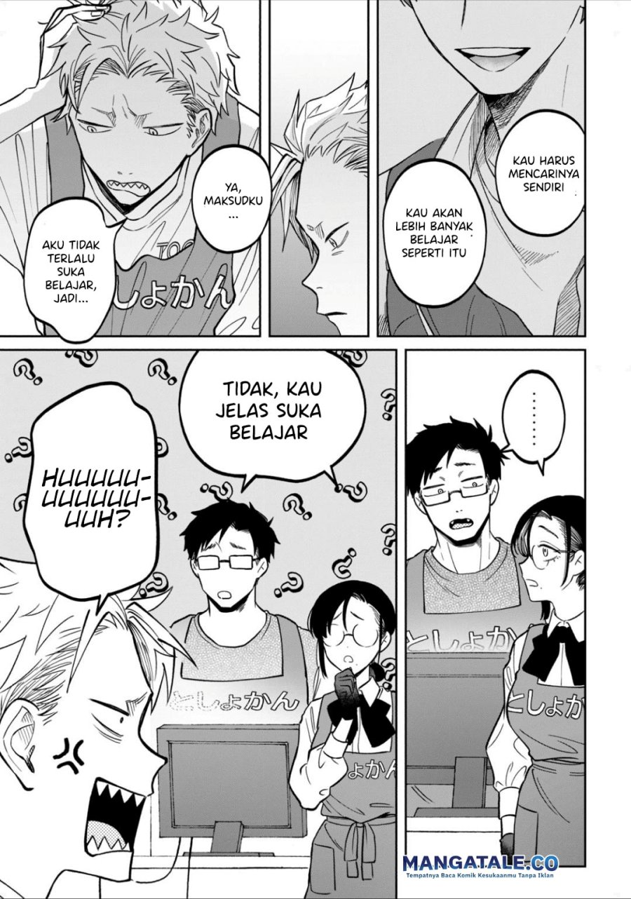 Zeikin de Katta Hon Chapter 06 Gambar 12