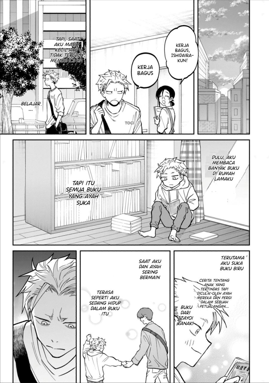 Zeikin de Katta Hon Chapter 06 Gambar 14