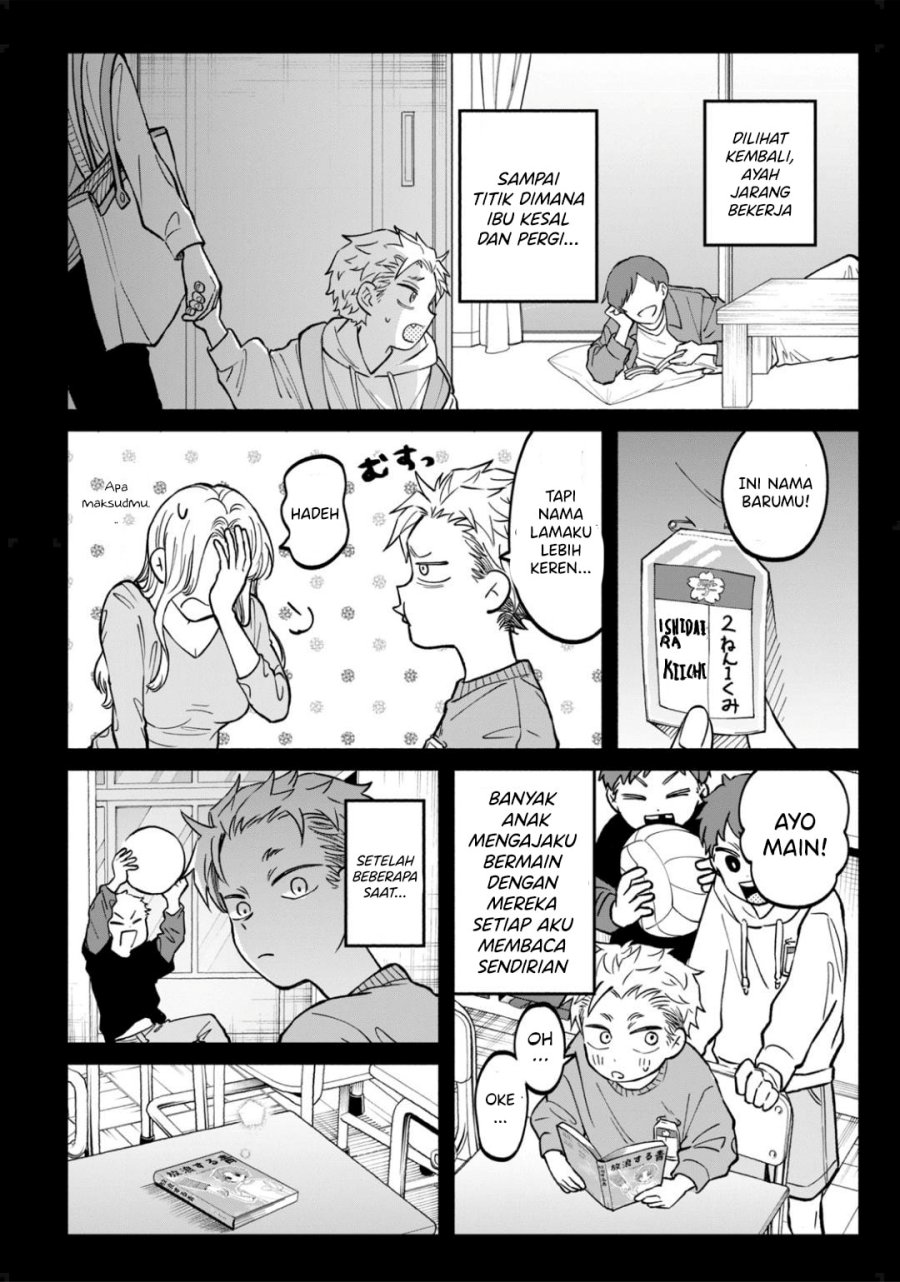 Zeikin de Katta Hon Chapter 06 Gambar 15