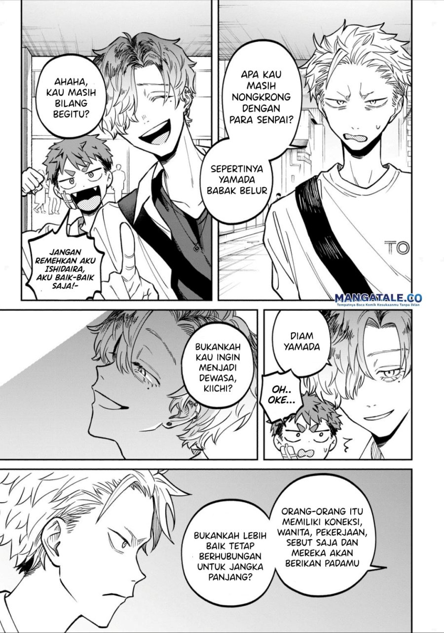Zeikin de Katta Hon Chapter 06 Gambar 18