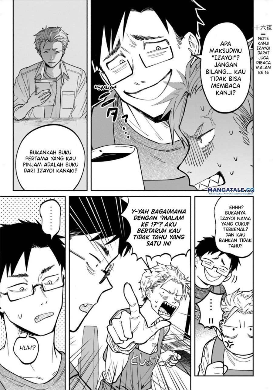 Zeikin de Katta Hon Chapter 06 Gambar 4