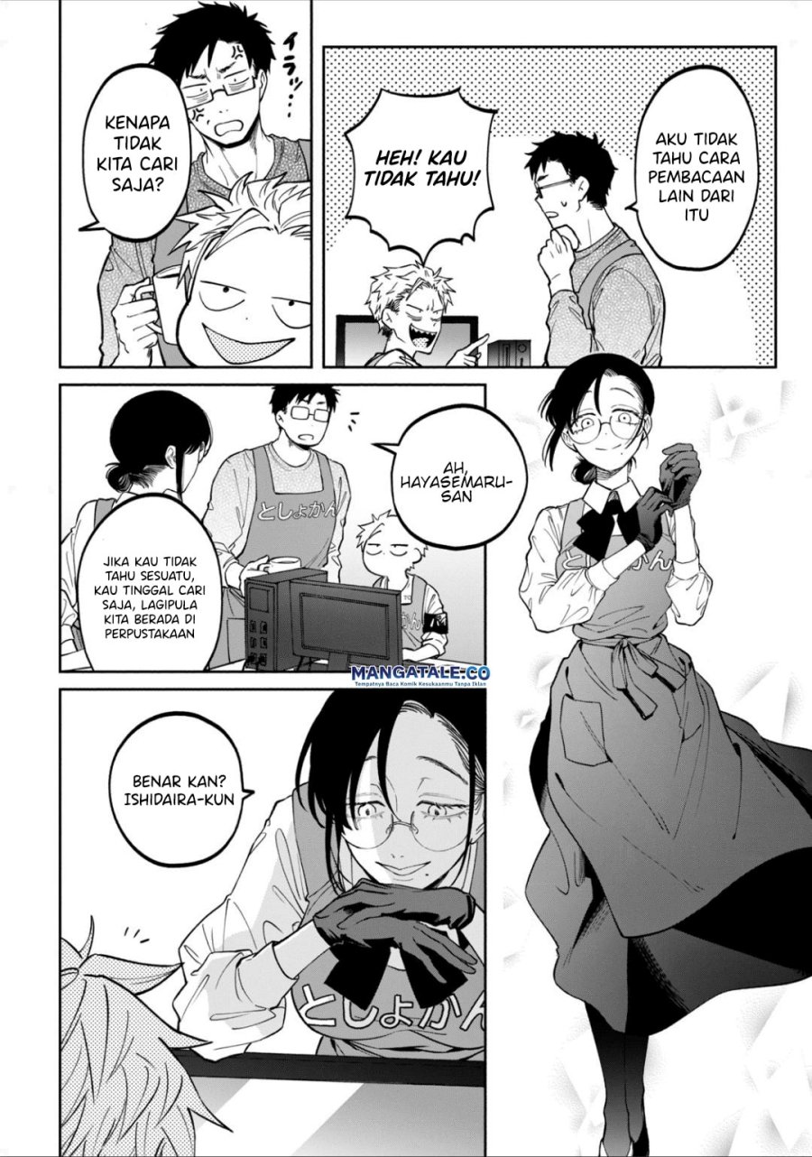 Zeikin de Katta Hon Chapter 06 Gambar 5