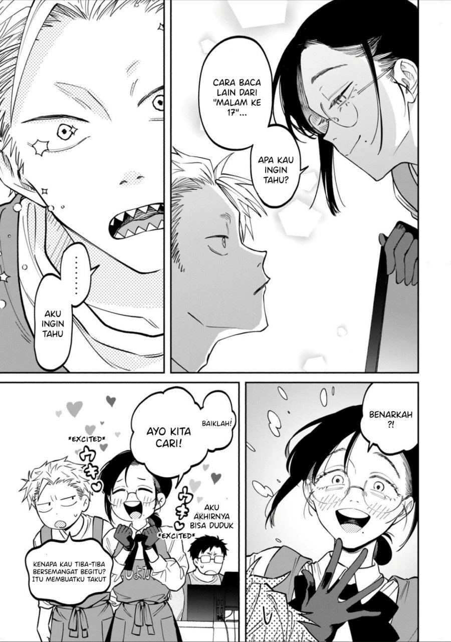 Zeikin de Katta Hon Chapter 06 Gambar 6