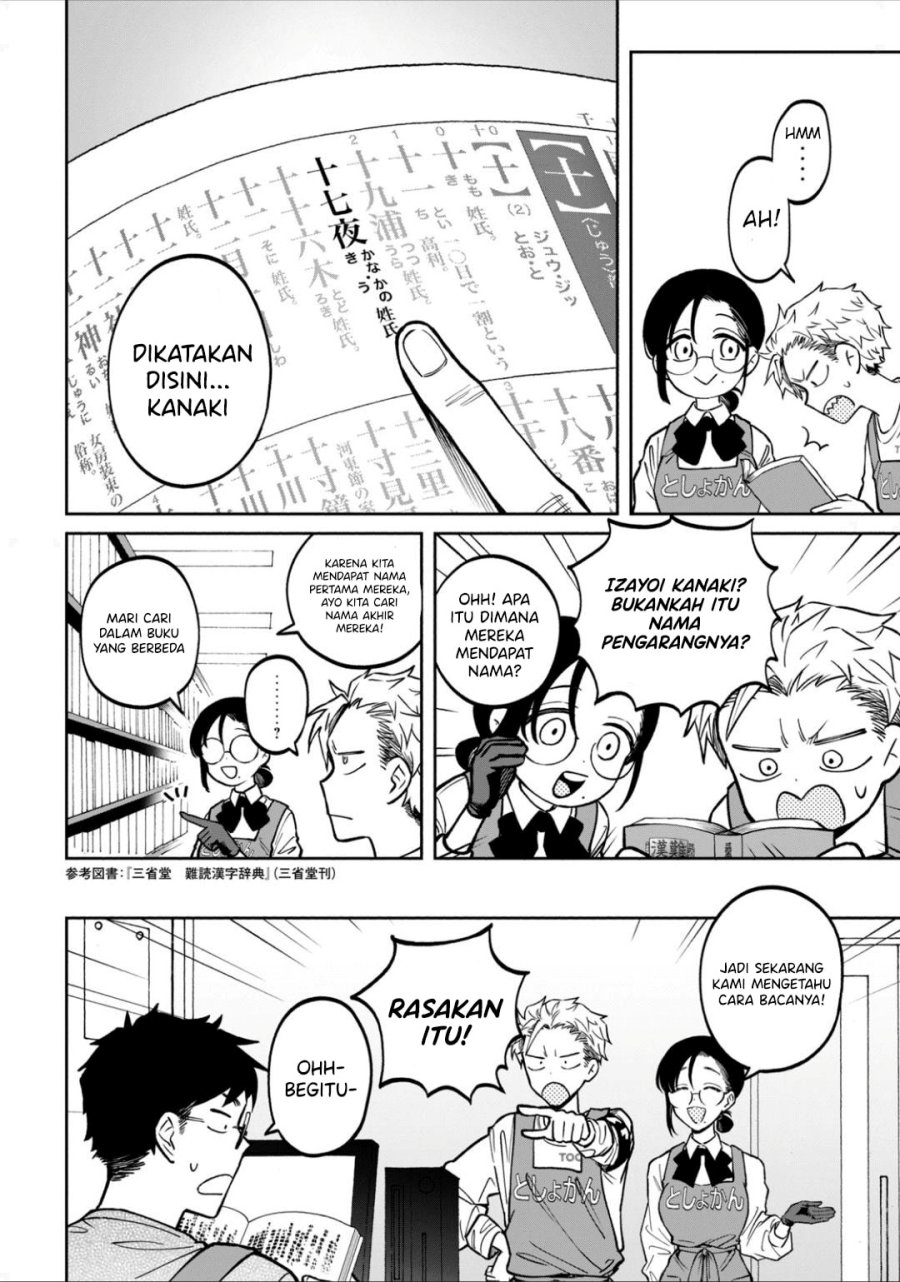 Zeikin de Katta Hon Chapter 06 Gambar 9