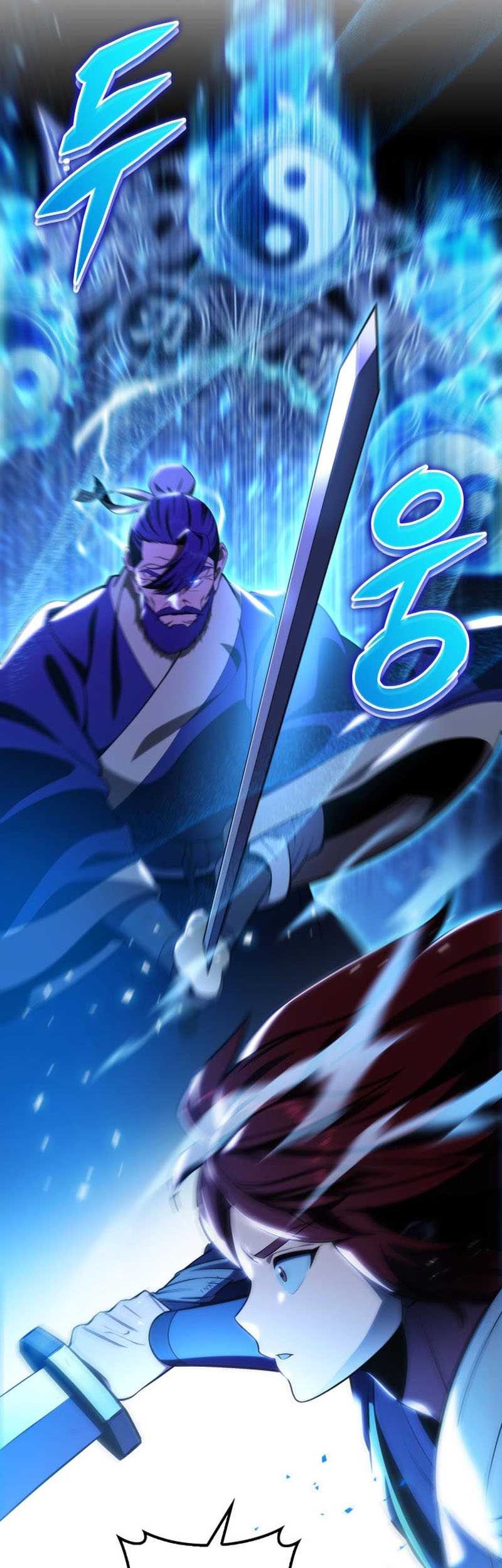 Heavenly Inquisition Sword Chapter 26 Gambar 35