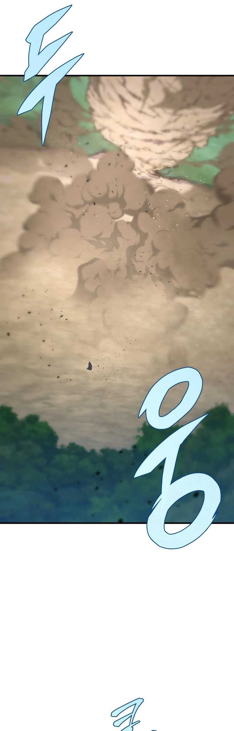 Heavenly Inquisition Sword Chapter 26 Gambar 41