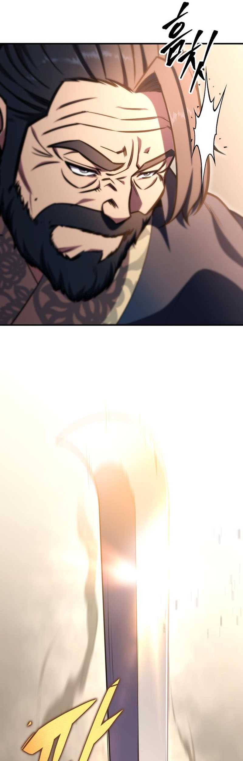 Heavenly Inquisition Sword Chapter 26 Gambar 45