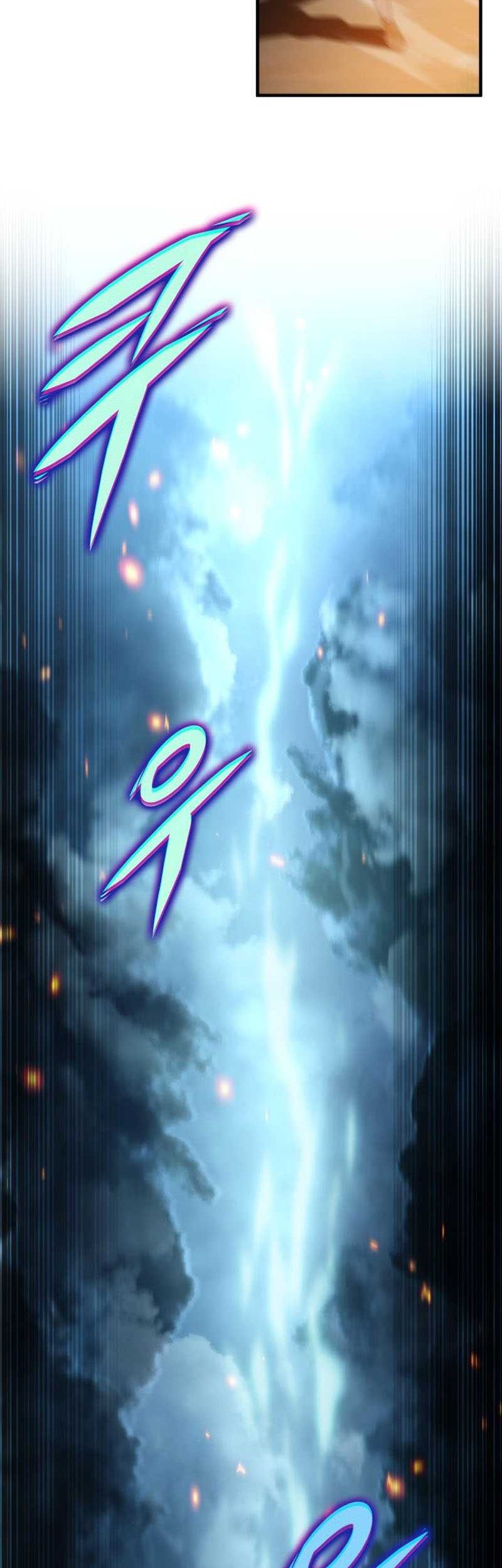 Heavenly Inquisition Sword Chapter 26 Gambar 57