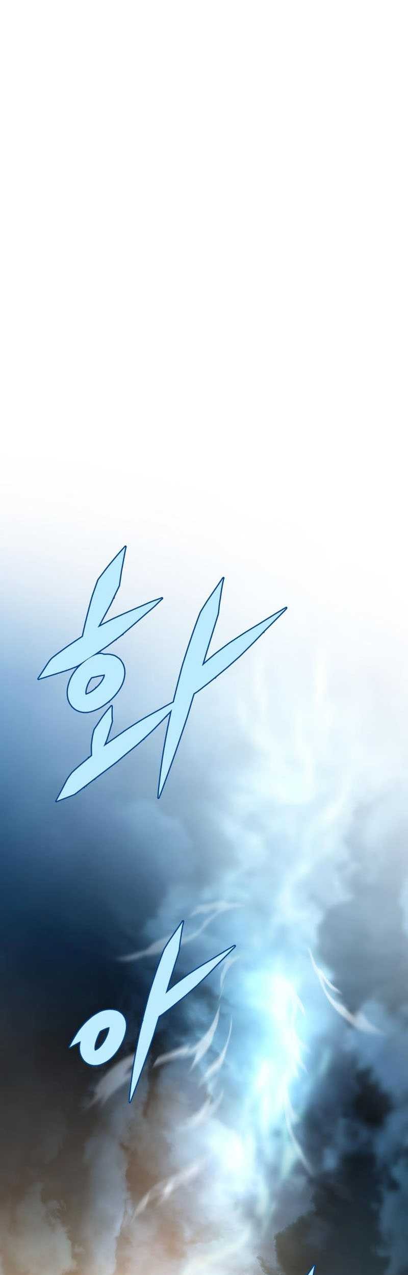 Heavenly Inquisition Sword Chapter 26 Gambar 60