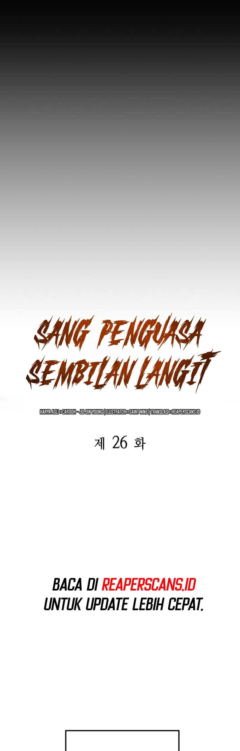 Heavenly Inquisition Sword Chapter 26 Gambar 6