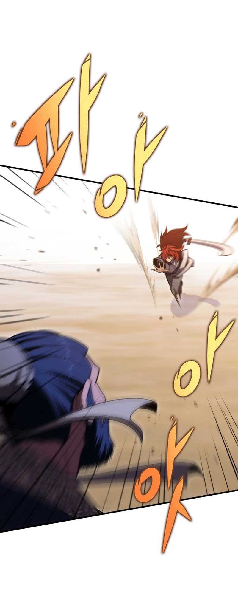 Heavenly Inquisition Sword Chapter 26 Gambar 21