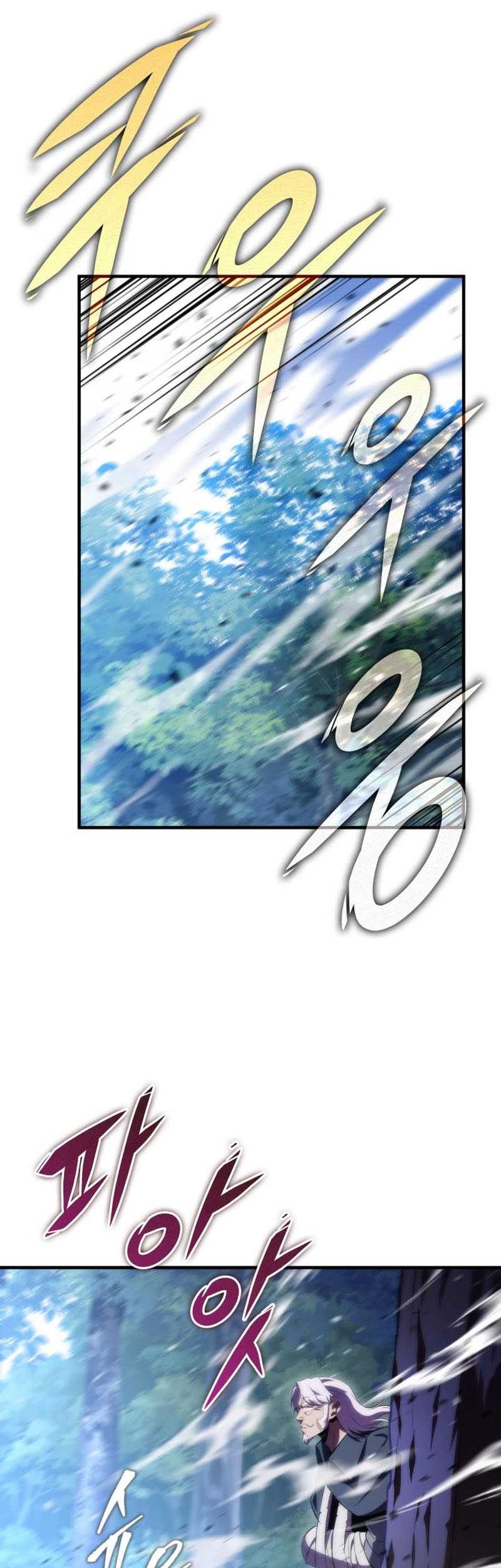 Heavenly Inquisition Sword Chapter 26 Gambar 30