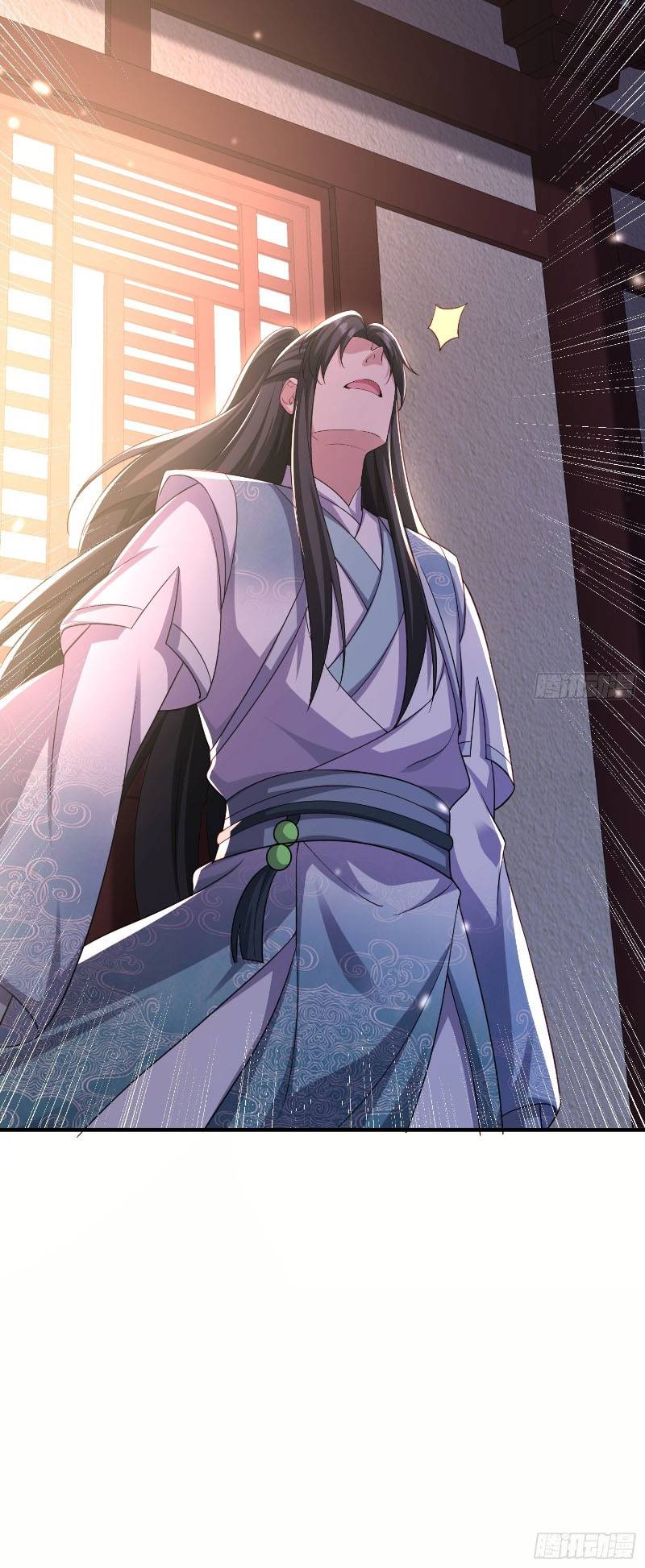 I Rely On Rewarding Apprentices To Upgrade Chapter 08 Gambar 22