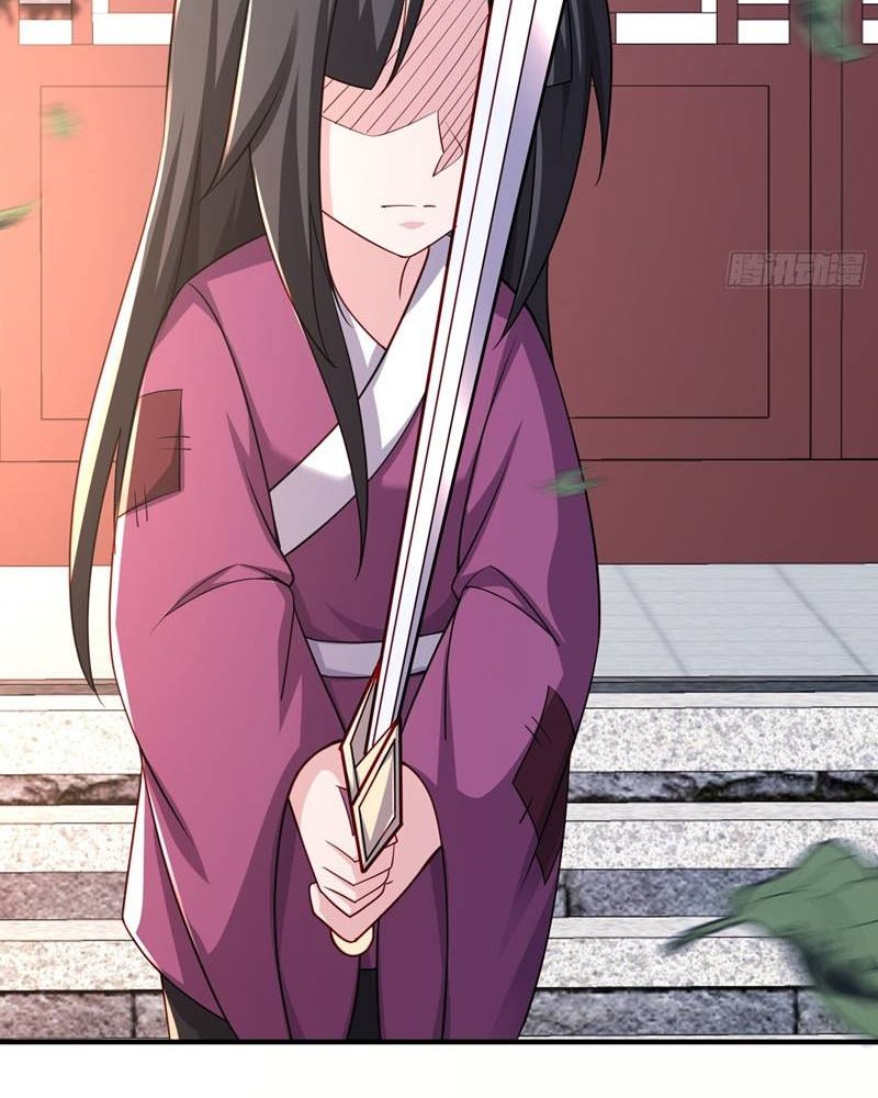 I Rely On Rewarding Apprentices To Upgrade Chapter 08 Gambar 34