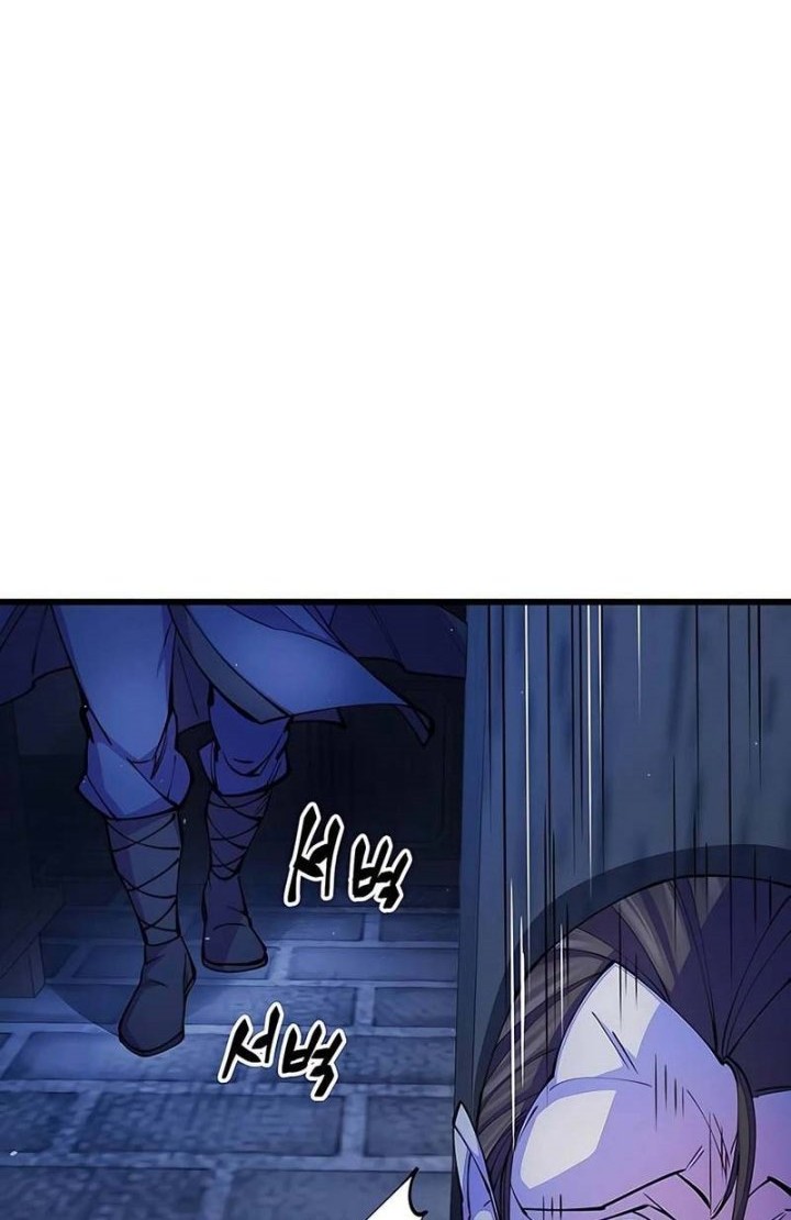 World’s Greatest Senior Disciple Chapter 10 Gambar 67