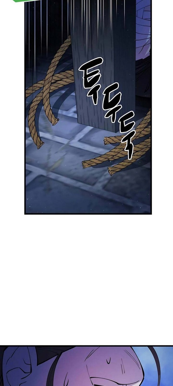 World’s Greatest Senior Disciple Chapter 10 Gambar 73