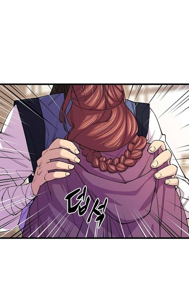 World’s Greatest Senior Disciple Chapter 10 Gambar 7