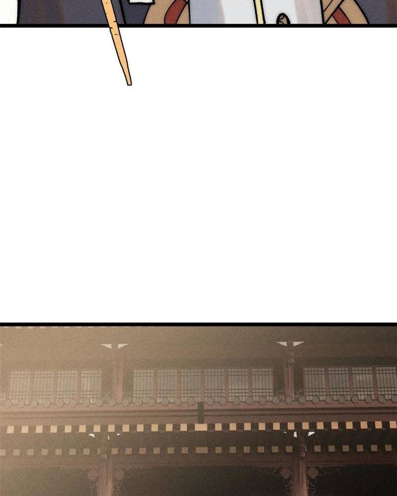 All Hail the Sect Leader Chapter 202 Gambar 11