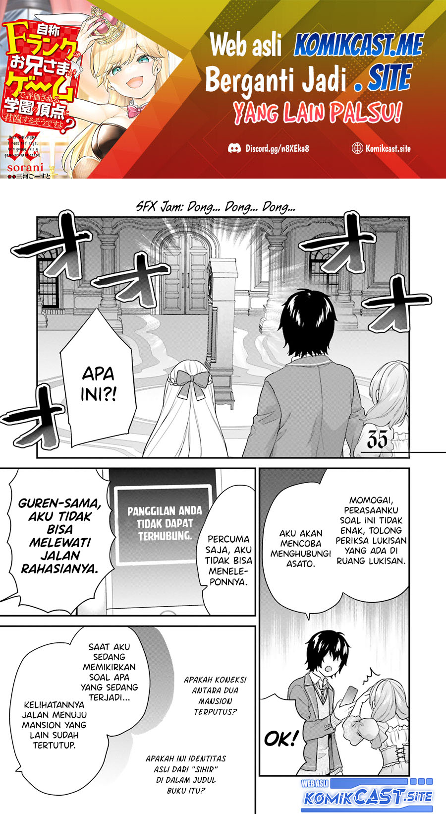 Baca Manga Jishou F-Rank no Oniisama ga Game de Hyouka sareru Gakuen no Chouten ni Kunrin suru Sou desu yo? Chapter 35 Gambar 2