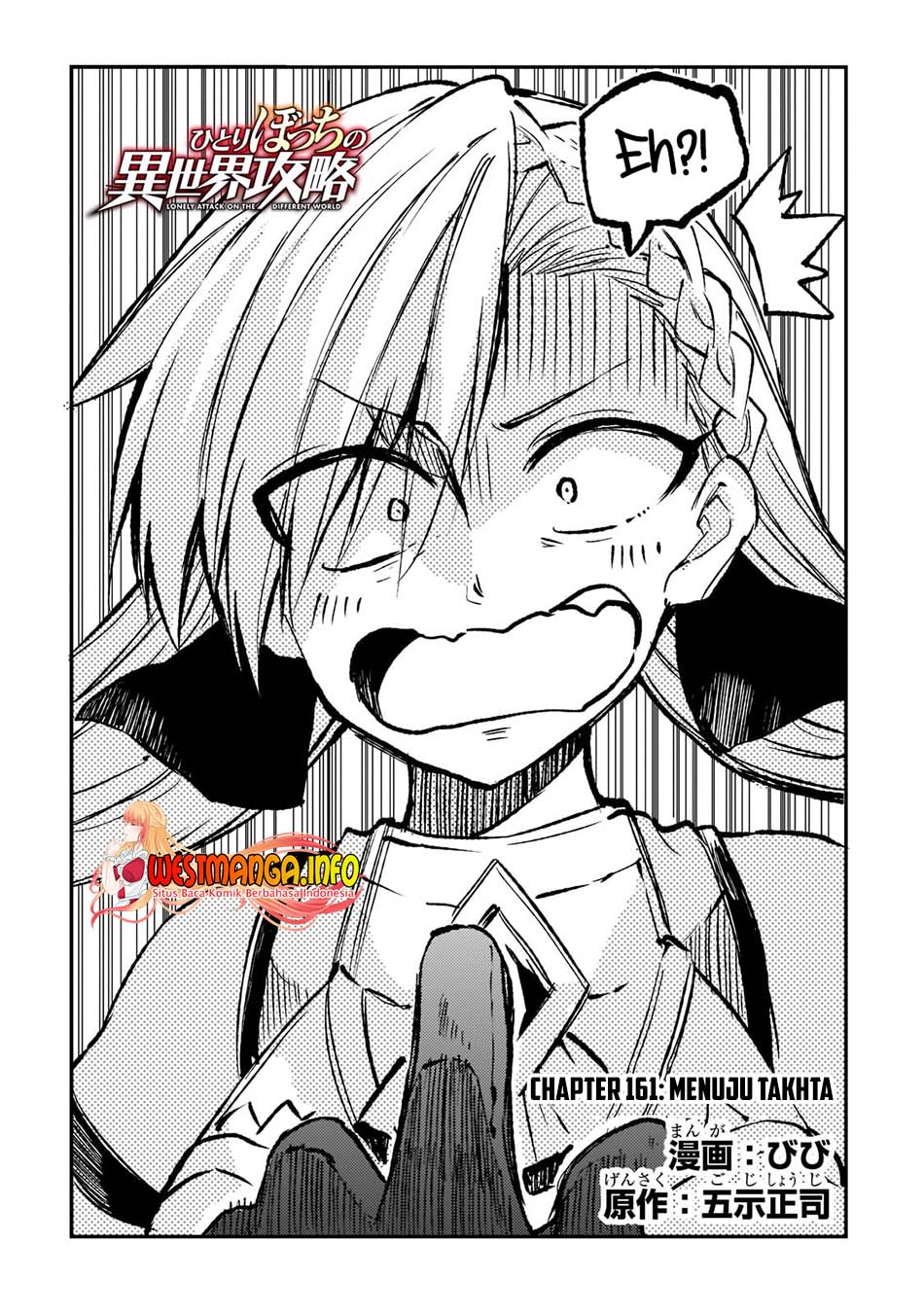 Hitoribocchi no Isekai Kouryaku Chapter 161 Gambar 4