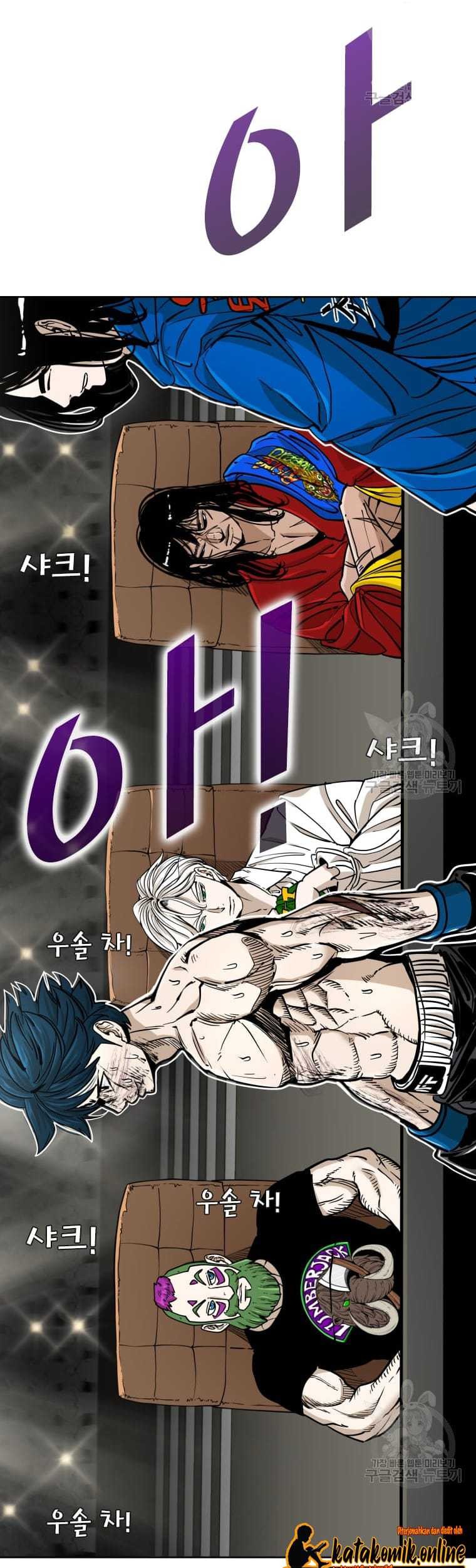 Manhwa Shark Chapter 264 gambar nomor 2