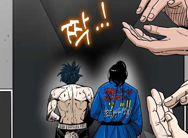 Shark Chapter 264 Gambar 4