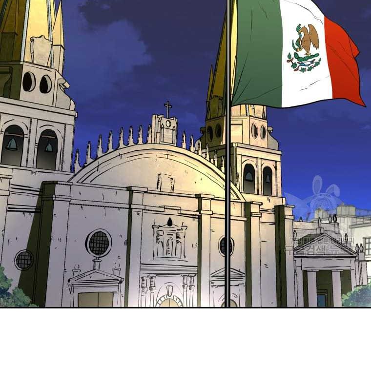 Shark Chapter 264 Gambar 25